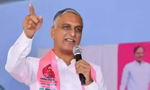 Harish Rao: రాజ్యాంగాన్ని కాంగ్రెస్ పరిహాసం చేసింది: హరీశ్ రావు