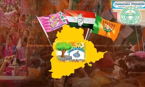 Sarpanch Elections: తెలంగాణలో ముగిసిన సర్పంచ్ ఎన్నికల సమరం
