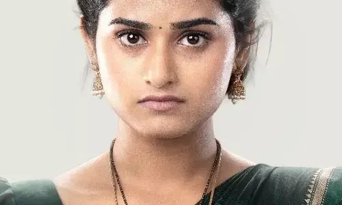 కంటి చూపుతో కాదు కన్నీళ్లతో చంపేస్తా.. హీరోయిన్ పోస్టర్ వైరల్