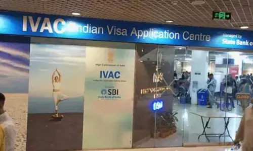 బంగ్లాదేశ్‌లో భారత వీసా కేంద్రం మూసివేత