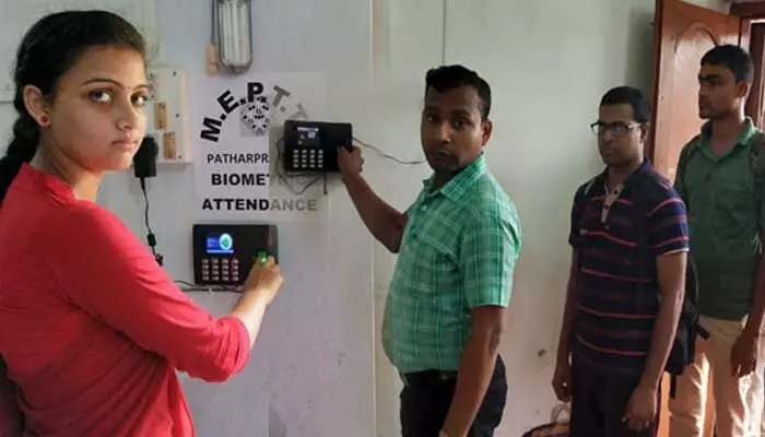 విద్యలో క్రమశిక్షణ దిశగా ‘ఫేషియల్ రికగ్నిషన్ హాజరు’ సంస్కరణ విద్యలో క్రమశిక్షణ దిశగా ‘ఫేషియల్ రికగ్నిషన్ హాజరు’ సంస్కరణ