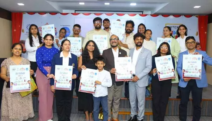 ఈనెల 20 నుంచి హైటెక్స్ లో హైదరాబాద్ కిడ్స్ ఫెయిర్ 2025 ఈనెల 20 నుంచి హైటెక్స్ లో హైదరాబాద్ కిడ్స్ ఫెయిర్ 2025