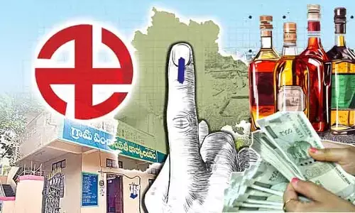సర్పంచ్ ఎన్నికల్లో విచ్చలవిడిగా డబ్బు, మద్యం.. రాష్ట్రంలో రూ.11వేల కోట్లు దాటిన ఖర్చు!