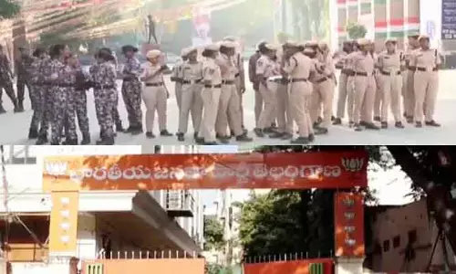 BJP ఆఫీసుల ముట్టడికి AICC పిలుపు.. గాంధీభవన్ వద్ద భారీగా పోలీసుల మోహరింపు