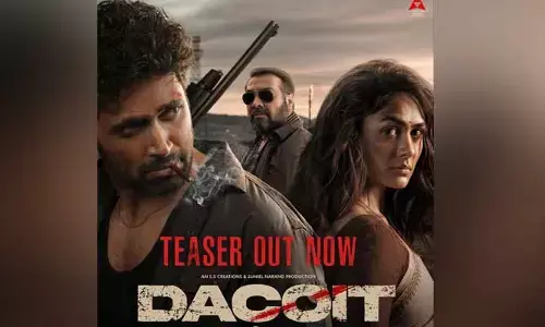 అడివి శేష్ కొత్త అవతారం.. హైప్ పెంచేస్తున్న ‘డెకాయిట్’ టీజర్