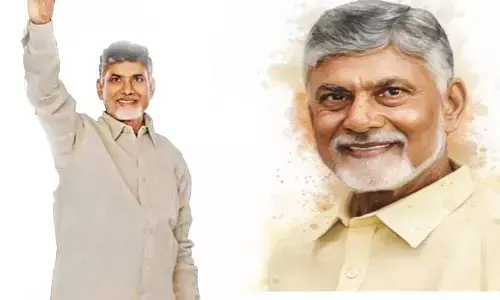 సీఎం చంద్రబాబుకు ప్రతిష్టాత్మక అవార్డు.. ఎక్స్ వేదికగా మంత్రి లోకేష్ ప్రకటన