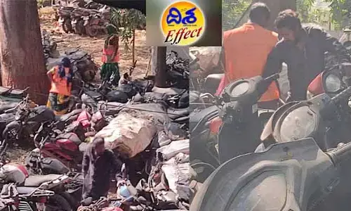 Disha Effect: దిశ ఎఫెక్ట్..  మిస్ అయిన ఎస్ఐ గన్ కోసం సెర్చింగ్