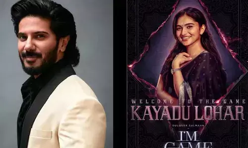 ‘ఐయామ్ గేమ్’ మూవీలో దుల్కర్ సల్మాన్‌కు జోడీగా యంగ్ బ్యూటీ.. అధికారికంగా ప్రకటించిన మేకర్స్