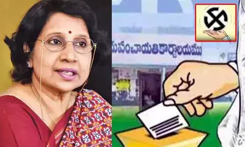 Election Code: ఎన్నికల కోడ్‍పై ఎస్ఈసీ కీలక ప్రకటన