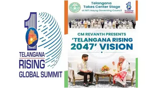 తెలంగాణ విజన్ 2047 సమ్మిళిత అభివృద్ధికి విప్లవాత్మక నమూనా