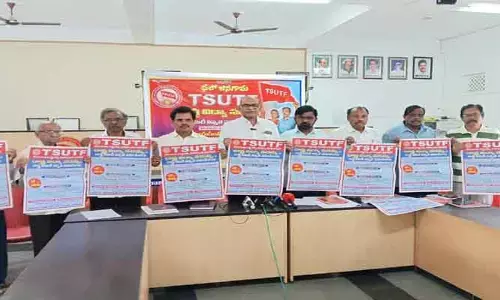 విద్యారంగంలో ఎన్జీవోల జోక్యం ఆందోళనకరం : టీఎస్ యూటీఎఫ్