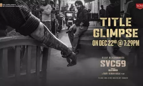 నా జ్ఞాపకాల్లో అతను.. రౌడీ హీరో నెక్స్ట్ ప్రాజెక్ట్‌పై హైప్