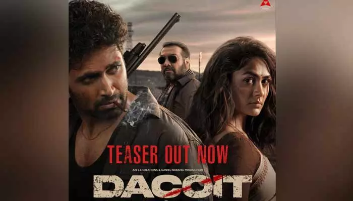 అడివి శేష్ కొత్త అవతారం.. హైప్ పెంచేస్తున్న ‘డెకాయిట్’ టీజర్ అడివి శేష్ కొత్త అవతారం.. హైప్ పెంచేస్తున్న ‘డెకాయిట్’ టీజర్