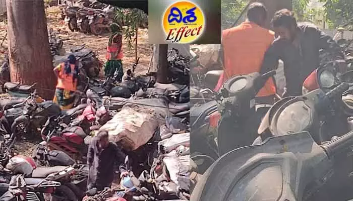 Disha Effect: దిశ ఎఫెక్ట్.. మిస్ అయిన ఎస్ఐ గన్ కోసం సెర్చింగ్ Disha Effect: దిశ ఎఫెక్ట్.. మిస్ అయిన ఎస్ఐ గన్ కోసం సెర్చింగ్