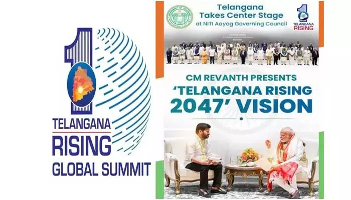 తెలంగాణ విజన్ 2047 సమ్మిళిత అభివృద్ధికి విప్లవాత్మక నమూనా తెలంగాణ విజన్ 2047 సమ్మిళిత అభివృద్ధికి విప్లవాత్మక నమూనా