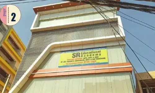 అడ్డగోలుగా ఎస్ఆర్ అకాడమీ.. మణికొండలో పర్మిషన్ లేకుండానే కాలేజీ నిర్వహణ