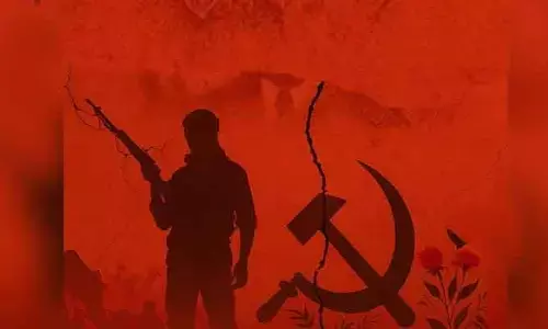 మావోయిస్టులకు షెల్టర్.. పోలీసుల అదుపులో అర్బన్ కో-ఆర్డినేటర్ ప్రభంజన్