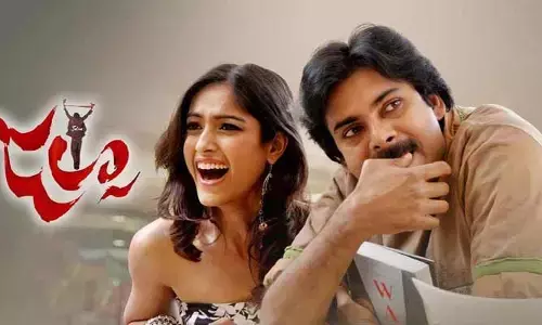 సంజయ్ సాహు తిరిగొస్తున్నాడోచ్.. జల్సా రీ రిలీజ్.. పోస్ట్ వైరల్