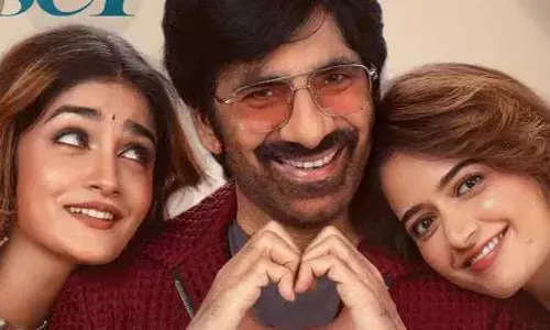 ‘భర్త మహాశయులకు విజ్ఞప్తి’ టీజర్ రిలీజ్..ఇక మాస్ ఫ్యాన్స్ కు పండ‌గే