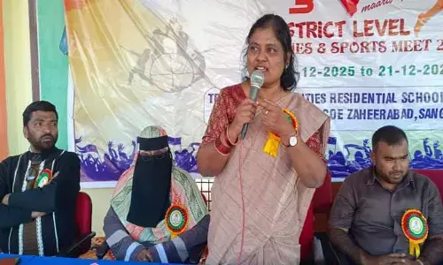 విద్యార్థుల్లో టీమ్  స్పిరిట్ కు దోహదం