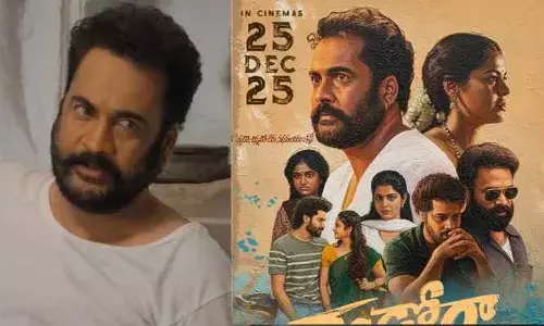 Dhandoraa Trailer: కల్లు మత్తు కాదు సార్.. ఇది కులం మత్తు, టైం పట్టింది