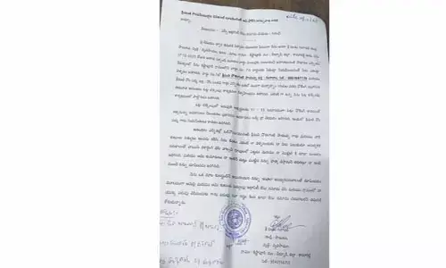 కులం పేరుతో దూషించిన కుటుంబ స‌భ్యుపై ఫిర్యాదు