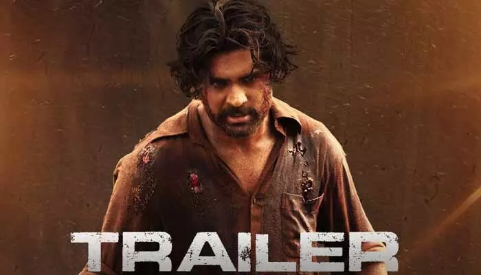 ‘బైరాన్పల్లిలో మొదలైన తిరుగుబాటు అక్కడే సమాధి కావాలి’.. అంచనాలను పెంచుతున్న ‘ఛాంపియన్’ ట్రైలర్ ‘బైరాన్పల్లిలో మొదలైన తిరుగుబాటు అక్కడే సమాధి కావాలి’.. అంచనాలను పెంచుతున్న ‘ఛాంపియన్’ ట్రైలర్