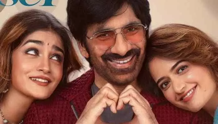 ‘భర్త మహాశయులకు విజ్ఞప్తి’ టీజర్ రిలీజ్..ఇక మాస్ ఫ్యాన్స్ కు పండగే ‘భర్త మహాశయులకు విజ్ఞప్తి’ టీజర్ రిలీజ్..ఇక మాస్ ఫ్యాన్స్ కు పండగే