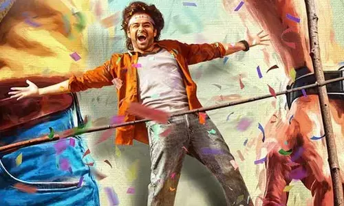 ఓటీటీలోకి వచ్చేస్తున్నా ఆంధ్రా కింగ్ తాలుకా.. స్ట్రీమింగ్ ఎక్కడంటే(ట్వీట్)