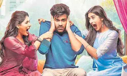 నారి నారి నడుమ మురారి నుంచి డబుల్ అప్డేట్స్.. వీడియోతో హైప్ క్రియేట్ చేసేశారుగా..