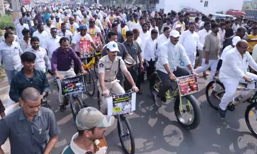 డ్రగ్స్ వద్దు బ్రో... మంత్రి విజ్ఞప్తి