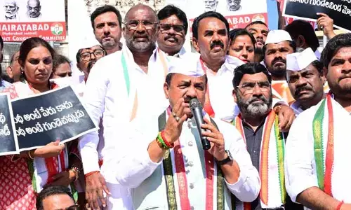 మనుస్మృతి అమలు చేయాలని బీజేపీ పన్నాగం.. టీపీసీసీ చీఫ్ మహేష్ కుమార్ గౌడ్