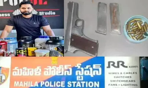 అనంతపురంలో తుపాకుల కలకలం.. చివరి నిమిషంలో తప్పించుకున్న కీలక వ్యక్తులు