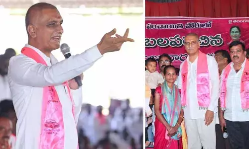 సీఎం రేవంత్ రెడ్డి నీ అయ్యా జాగీరా..?