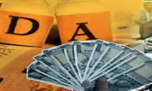 డీఏల మంజూరు ఇంకెప్పుడో!?