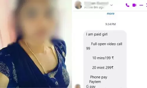 ఫుల్ ఓపెన్ వీడియో రూ.99.. ఫేస్ బుక్‌లో పెయిడ్ గర్స్ ఆఫర్స్