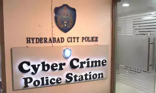 రూ.14కోట్ల సైబర్‌ మోసం.. సత్తుపల్లికి చెందిన నలుగురి అరెస్ట్‌