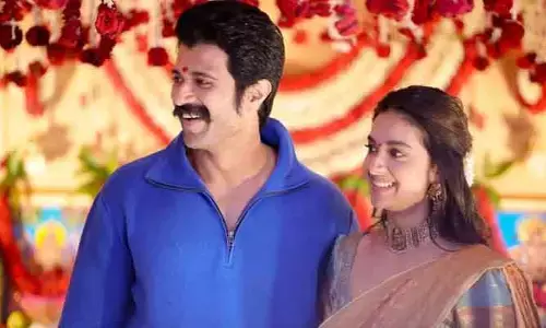 ఈ రోజు సాయంత్రం రౌడీ జనార్థన్ ఎంట్రీ ఫిక్స్.. అభిమానులకు ఊహించని ట్రీట్