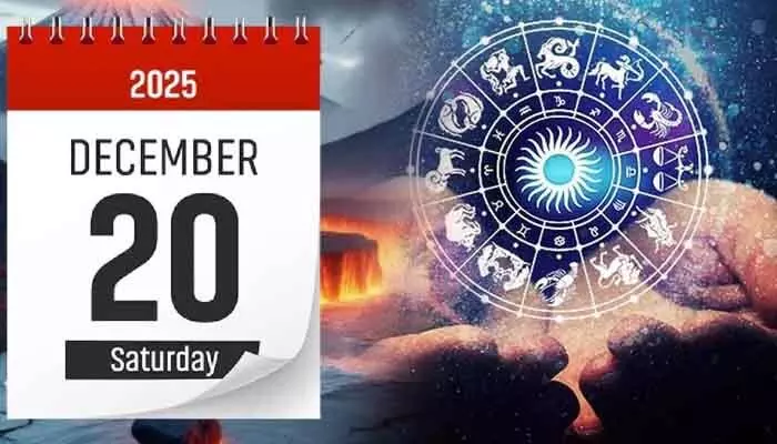 జ్వాలాముఖి యోగం 2025.. ఈ నాలుగు రాశులవారికి అష్టకష్టాలు జ్వాలాముఖి యోగం 2025.. ఈ నాలుగు రాశులవారికి అష్టకష్టాలు