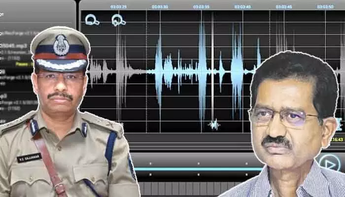 రంగంలోకి దిగిన సజ్జనార్ ‘సిట్’.. కొనసాగుతున్న ప్రభాకర్ రావు విచారణ రంగంలోకి దిగిన సజ్జనార్ ‘సిట్’.. కొనసాగుతున్న ప్రభాకర్ రావు విచారణ