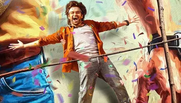 ఓటీటీలోకి వచ్చేస్తున్నా ఆంధ్రా కింగ్ తాలుకా.. స్ట్రీమింగ్ ఎక్కడంటే(ట్వీట్) ఓటీటీలోకి వచ్చేస్తున్నా ఆంధ్రా కింగ్ తాలుకా.. స్ట్రీమింగ్ ఎక్కడంటే(ట్వీట్)
