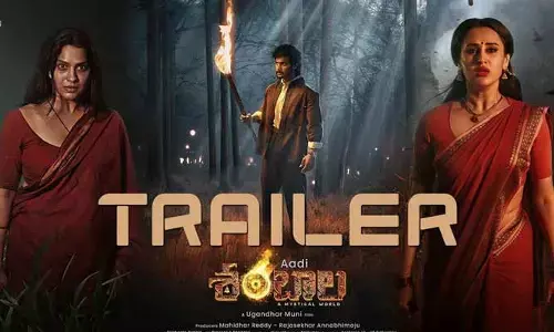 ‘పంచభూతాల్ని శాసిస్తుందంటే ఇది సాధారణమైనది కాదు’.. వెన్నులో వణుకు పుట్టిస్తున్న ‘శంబాల’ ట్రైలర్