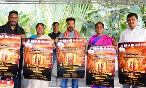 మహా మేడారం జాతర..మంత్రి సీత‌క్క కీల‌క ప్ర‌క‌ట‌న‌