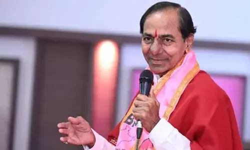 కేసీఆర్ నోట మళ్లీ ‘టీఆర్ఎస్’ మాట