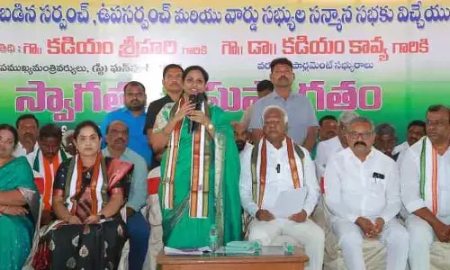 సర్పంచ్ ల విజ‌యం వెనుక‌ కడియం శ్రీహ‌రి