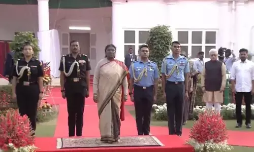 రాష్ట్రపతి నిలయంలో ఎట్ హోం కార్యక్రమం