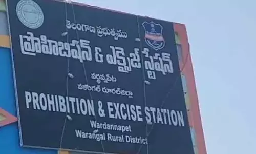 పట్టుబడ్డ వాహనాల వేలం పాట