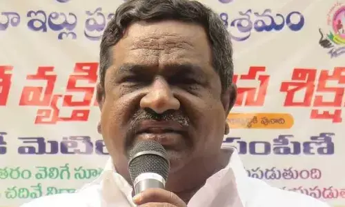 గాదె ఇన్నారెడ్డి అక్రమ అరెస్టును ఖండిస్తున్నాం: పూర్వ విప్లవ విద్యార్థుల వేదిక‌