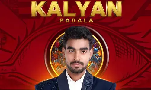 వీడిన ఉత్కంఠ.. బిగ్‌బాస్‌ విజేత కల్యాణ్‌ పడాల