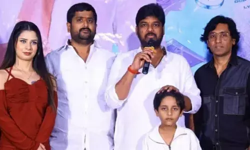 ‘అప్నీ హద్ సే’ సాంగ్ లాంచ్ చేసిన ఎమ్మెల్యే